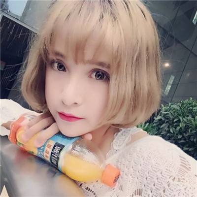 遮天记最新破解版下载